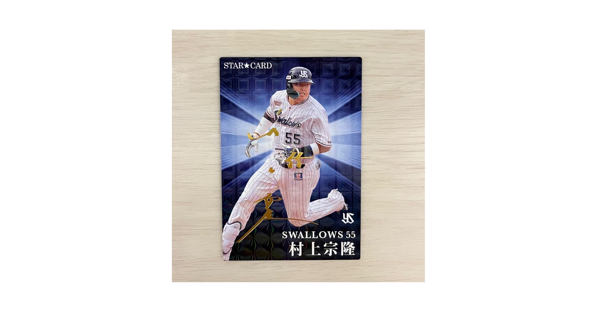 デスニューヨーク　村上隆　2020年 APサイン 5月31日(月)よりWEBショップにて、 村上隆 新作エディション